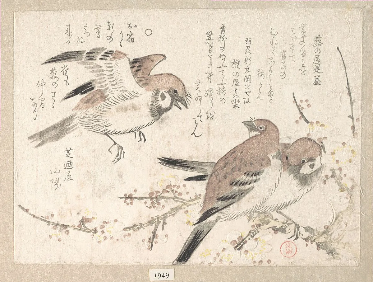 Untitled — Kubo Shunman