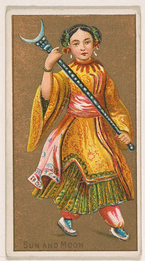 Sun and Moon, from National Dances (N225, Type 1) issued by Kinney Bros. — Kinney Brothers Tobacco Company