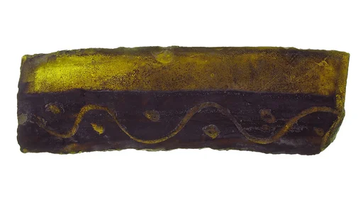 Glass Fragment