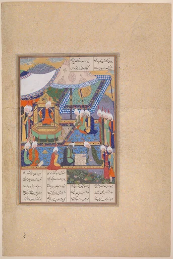 "Buzurjmihr Masters the Hindu Game of Chess", Folio 639v from the Shahnama (Book of Kings) of Shah Tahmasp