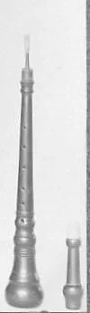 Hautbois de Poitou — Unknown