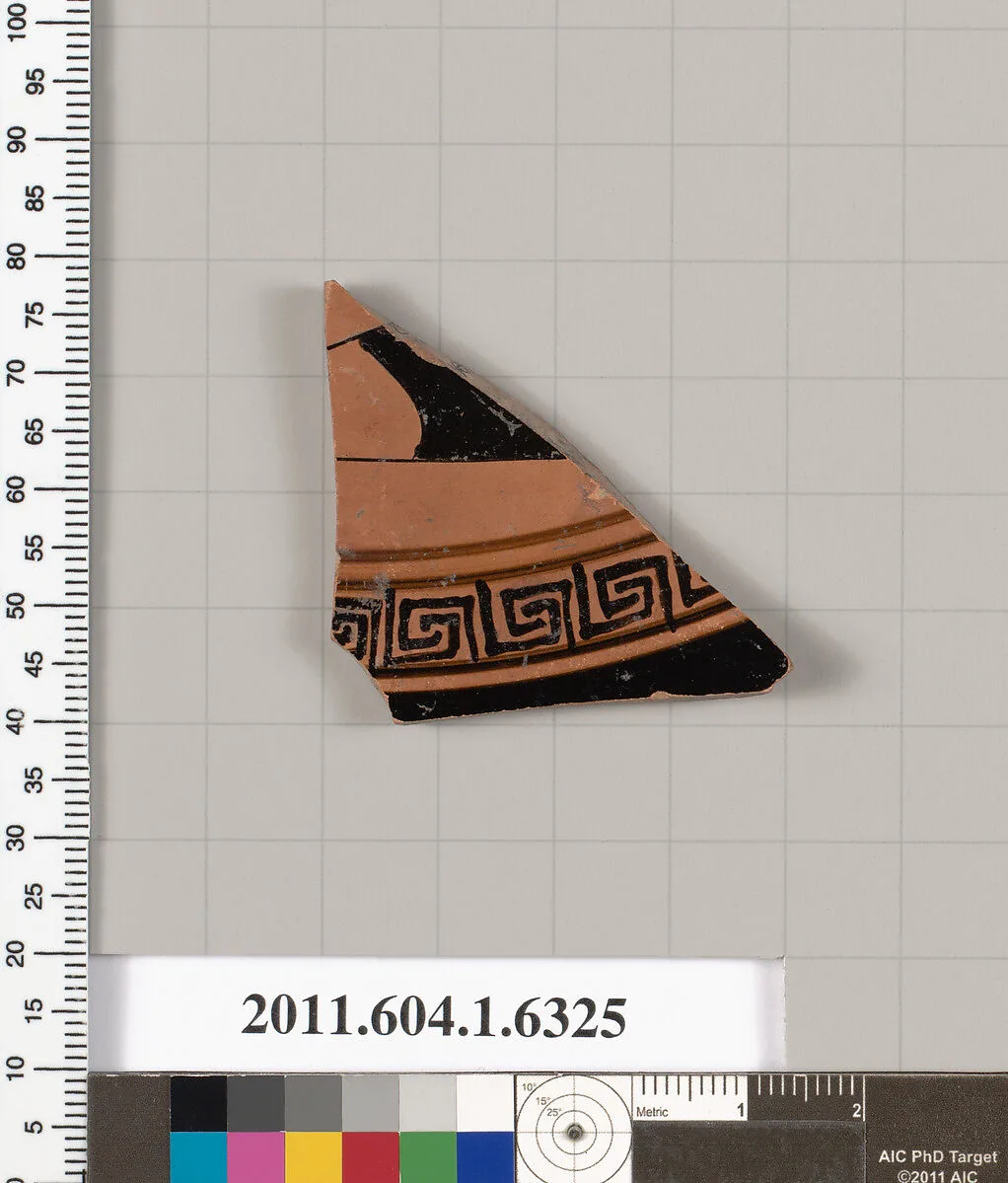 Terracotta fragment of a kylix (drinking cup) — Unknown