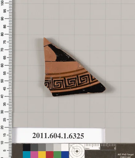 Terracotta fragment of a kylix (drinking cup)