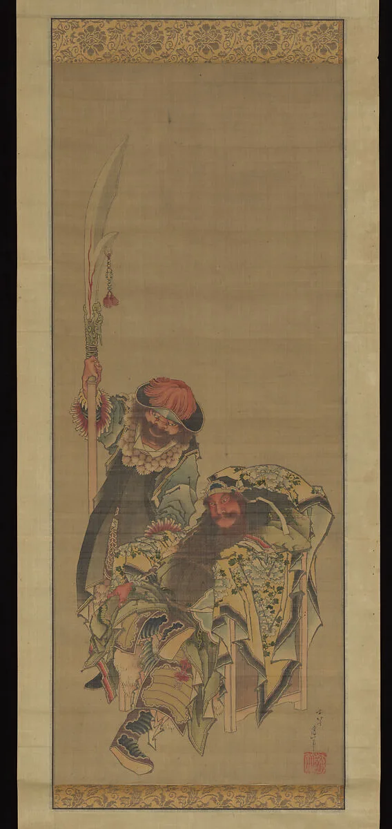 Untitled — Katsushika Hokusai