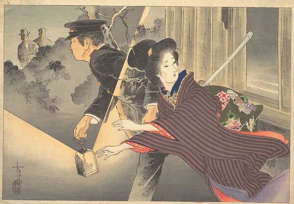 Untitled — Hamada Josen