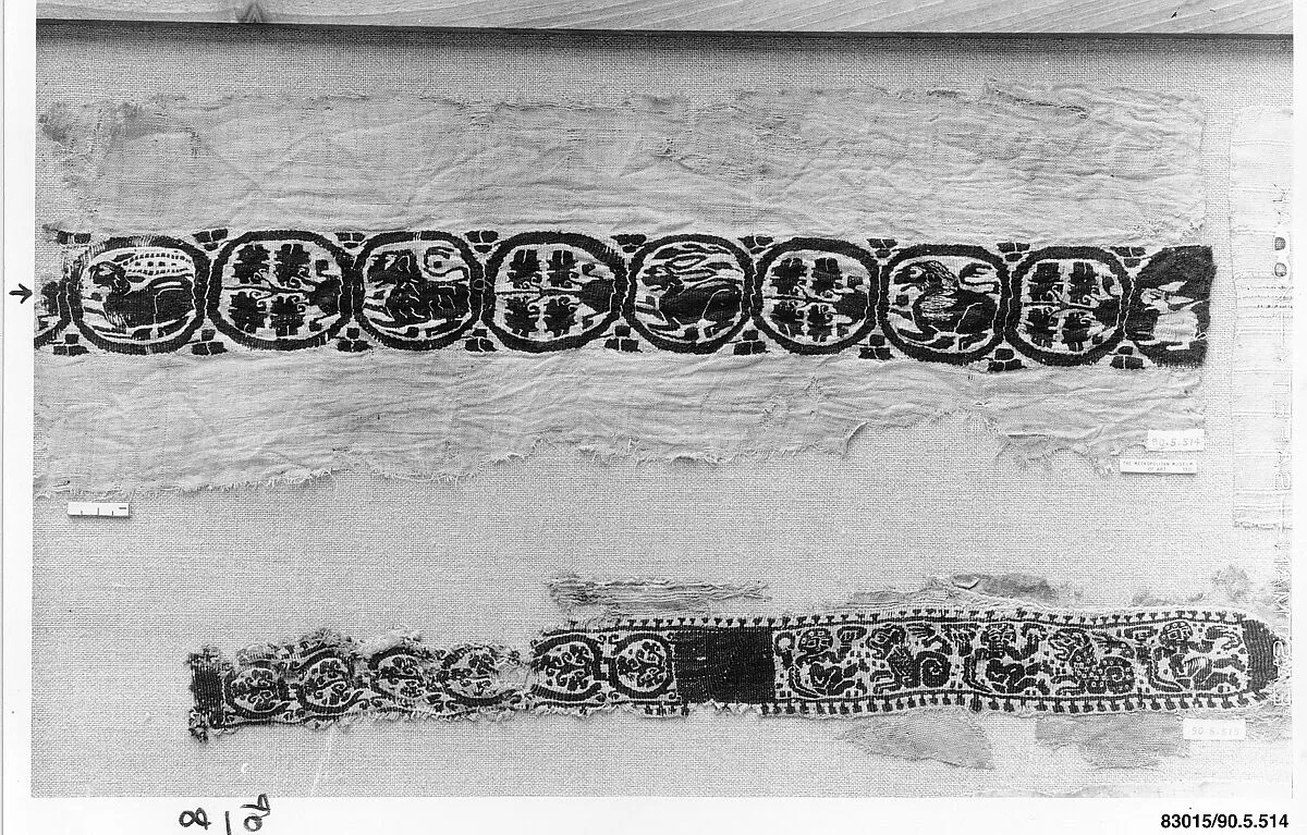 Textile Fragment — Unknown