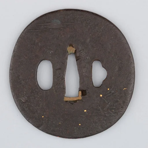 Sword Guard (Tsuba)