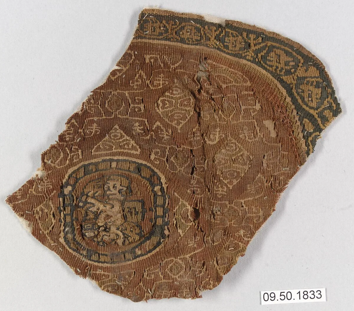 Fragment of Roundel — Unknown