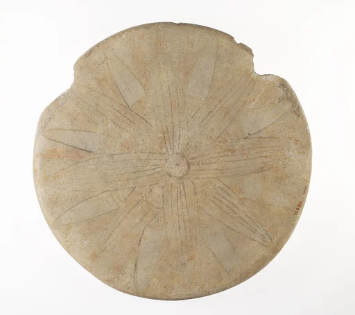 Disk-shaped Jar Lid