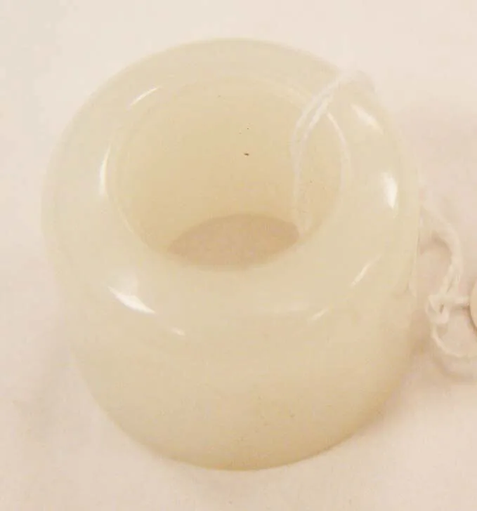 Ring — Unknown