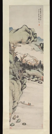 清 吳熙載 山水 軸|Landscape