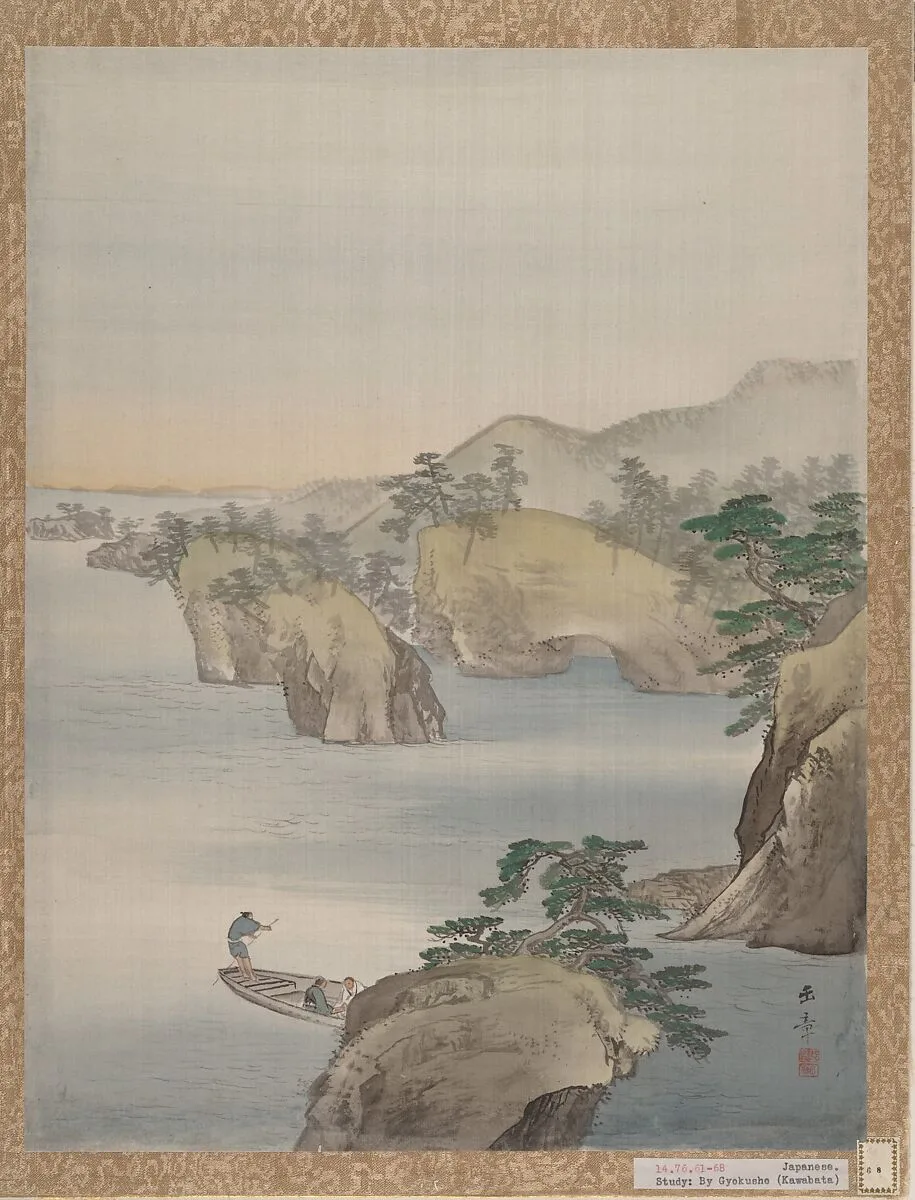 Untitled — Kawabata Gyokushō