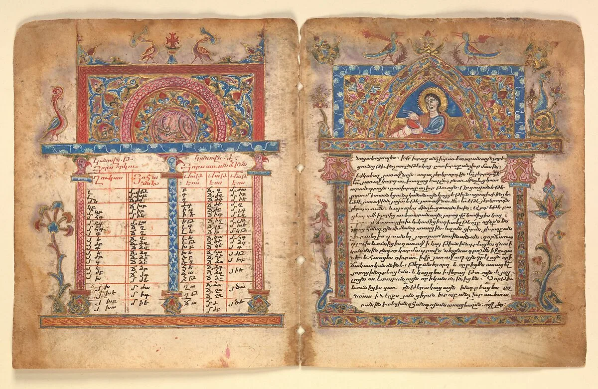 Armenian Manuscript Bifolium — Illuminator Minas (?)