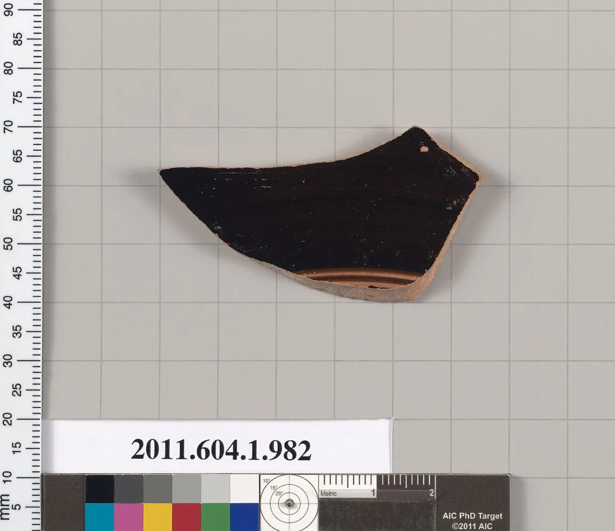 Terracotta fragment of a kylix (drinking cup) — Unknown