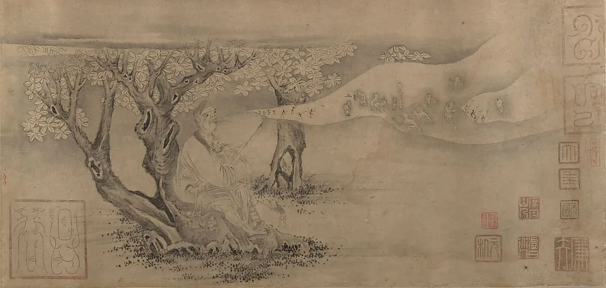 Untitled — Unidentified artist