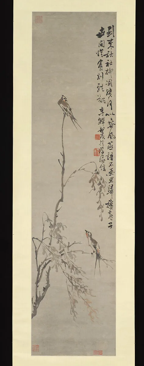 清 李鱓 燕柳圖 軸|Swallows — Li Shan