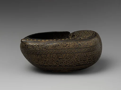Beggar's Bowl (Kashkul)