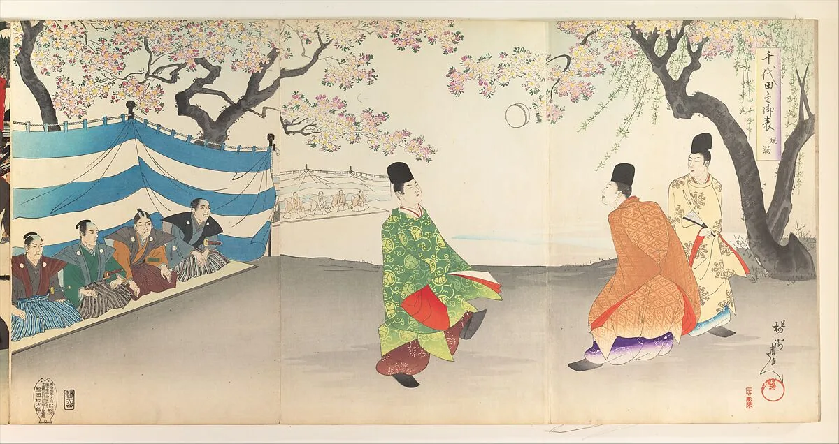 Untitled — Yōshū (Hashimoto) Chikanobu