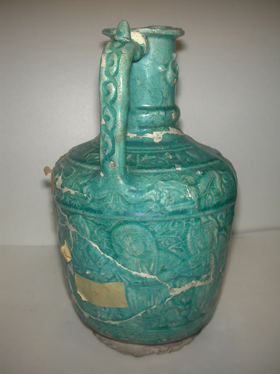 Ewer with Molded Inscriptions, Animals, and Dancers — Unknown