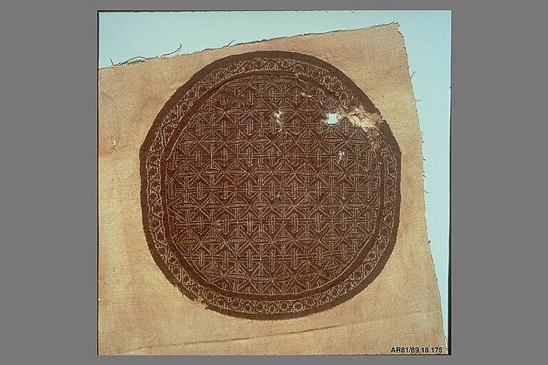 Textile Fragment — Unknown