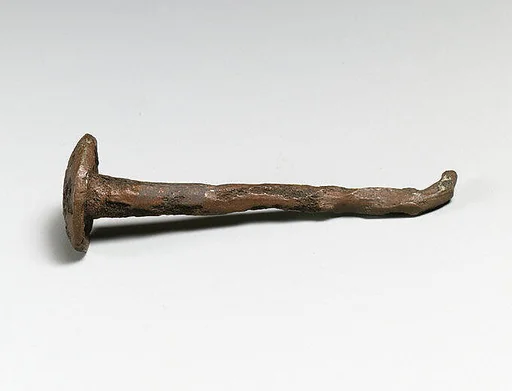 Nail