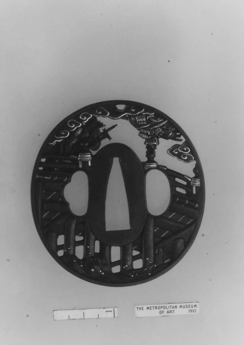 Sword Guard (Tsuba) — Unknown