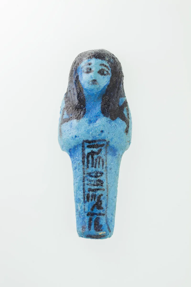 Worker Shabti of Nauny — Unknown
