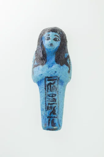 Worker Shabti of Nauny