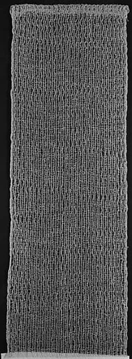 Textile