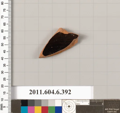 Terracotta fragment of an open shape