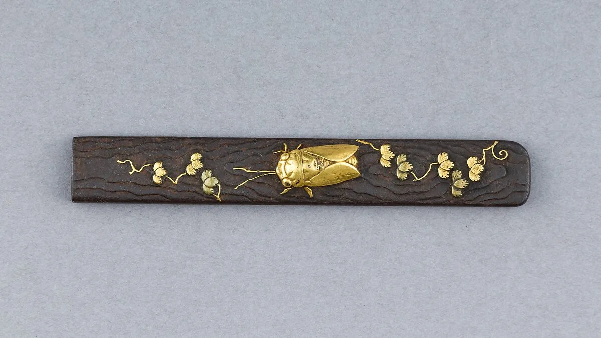 Knife Handle (Kozuka) — Unknown