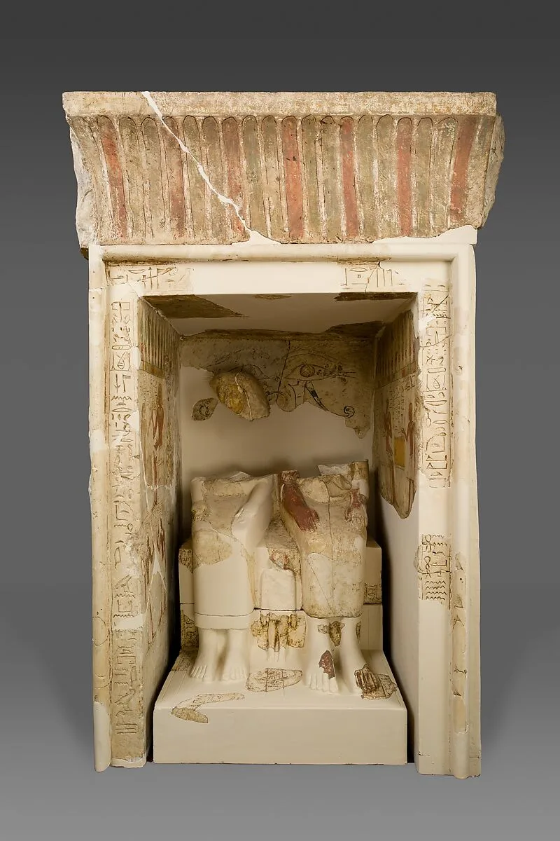 Shrine with statues of Amenemhat and his wife Neferu — Unknown