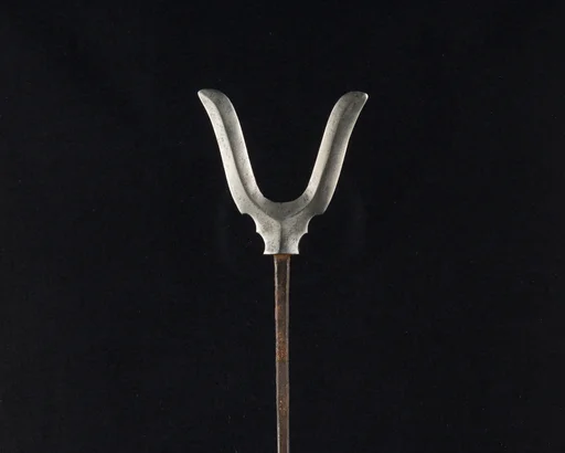 Arrowhead (<i>Yanone</i>)
