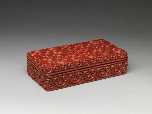 元 雕漆剔犀劍環紋長方盒|Rectangular box with pommel scrolls