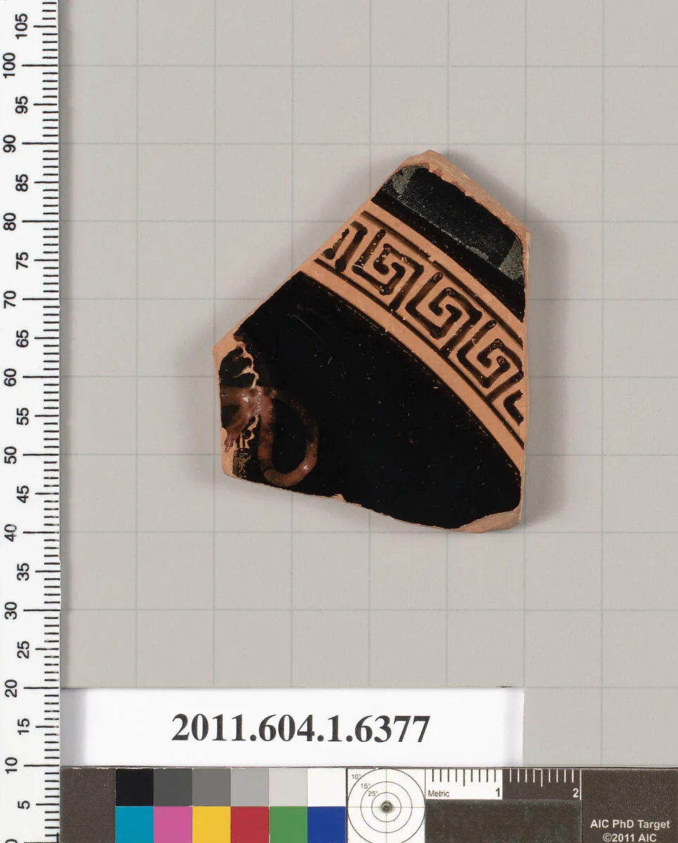 Terracotta fragment of a kylix (drinking cup) — Unknown