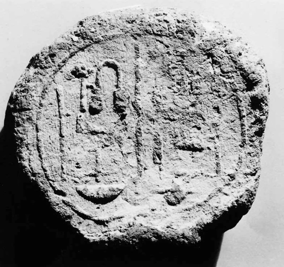 Funerary Cone of the Scribe Amenhotep — Unknown