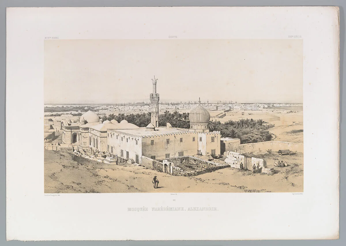 98. Mosquée Nabédémiane, à Alexandrie — Joseph-Philibert Girault de Prangey