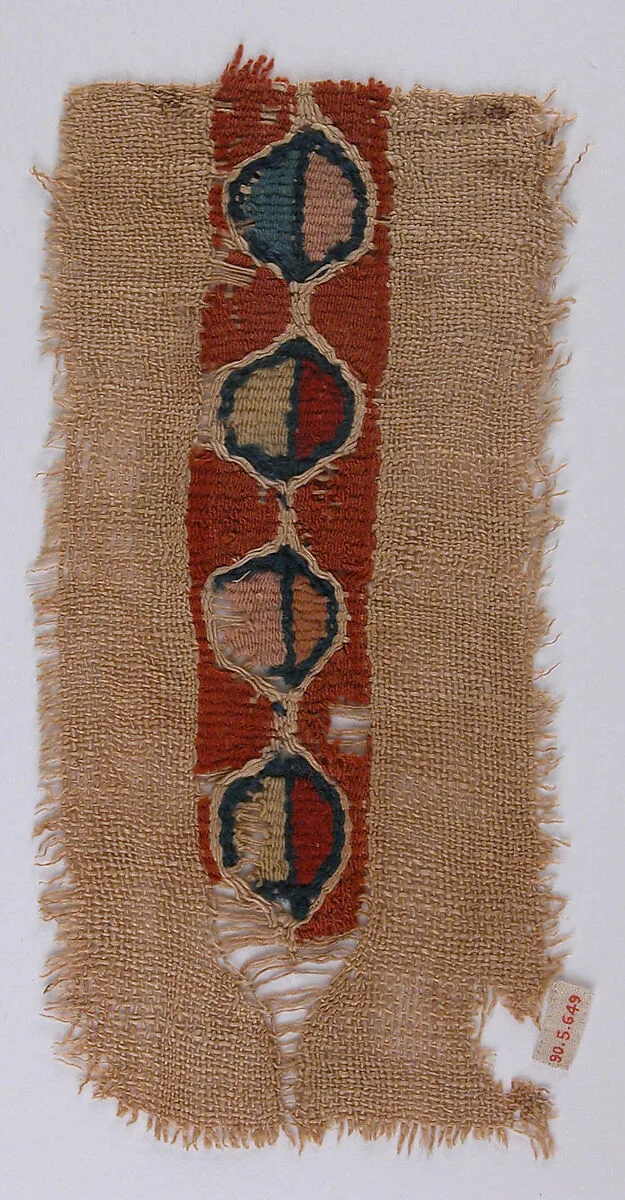 Textile Fragment — Unknown