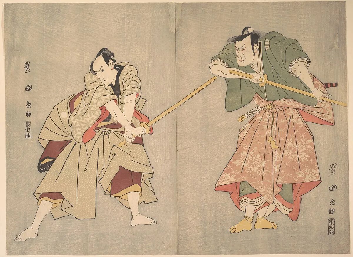 Untitled — Utagawa Toyokuni I
