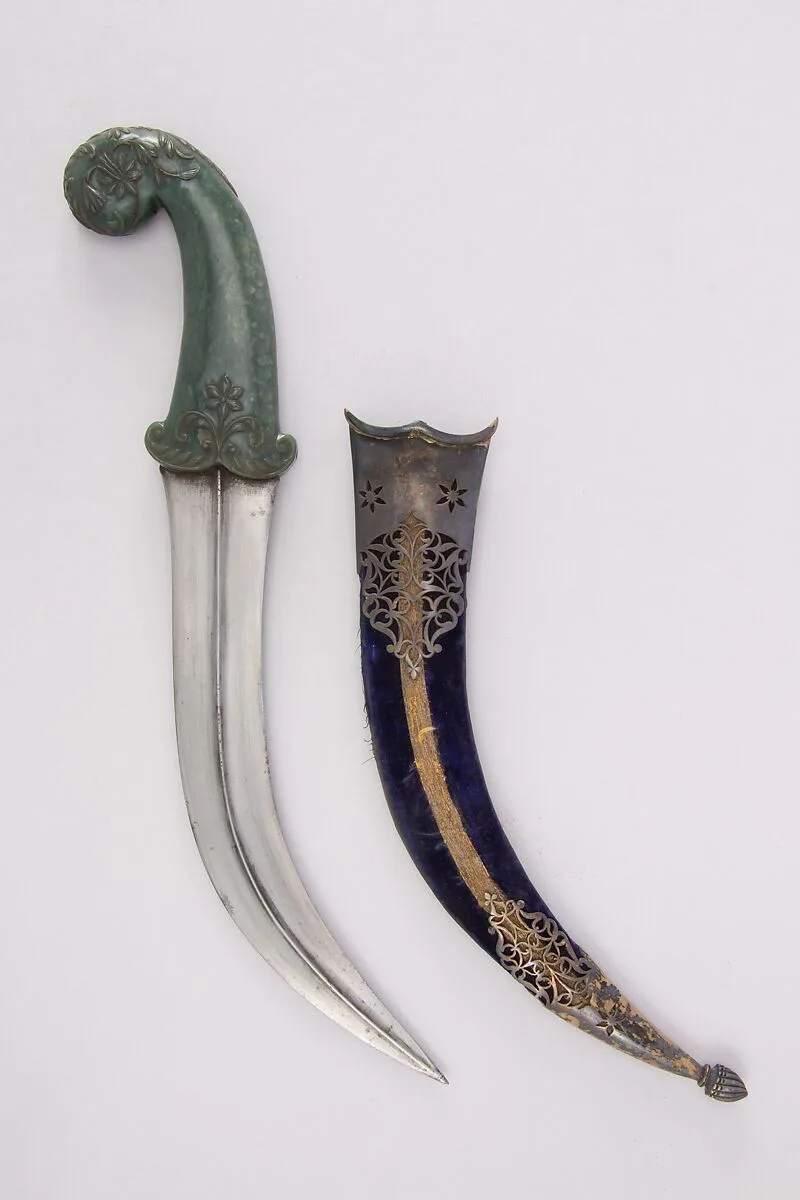 Dagger (Jambiya) with Sheath and Carrier — Unknown