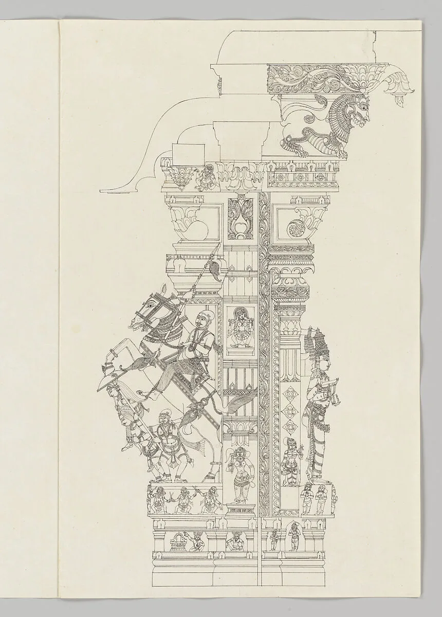 Untitled — Unidentified