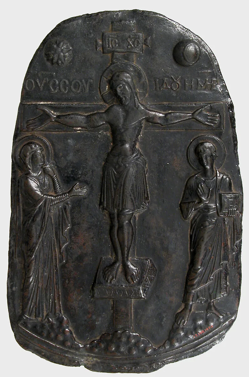 Plaque with the Crucifixion — Unknown