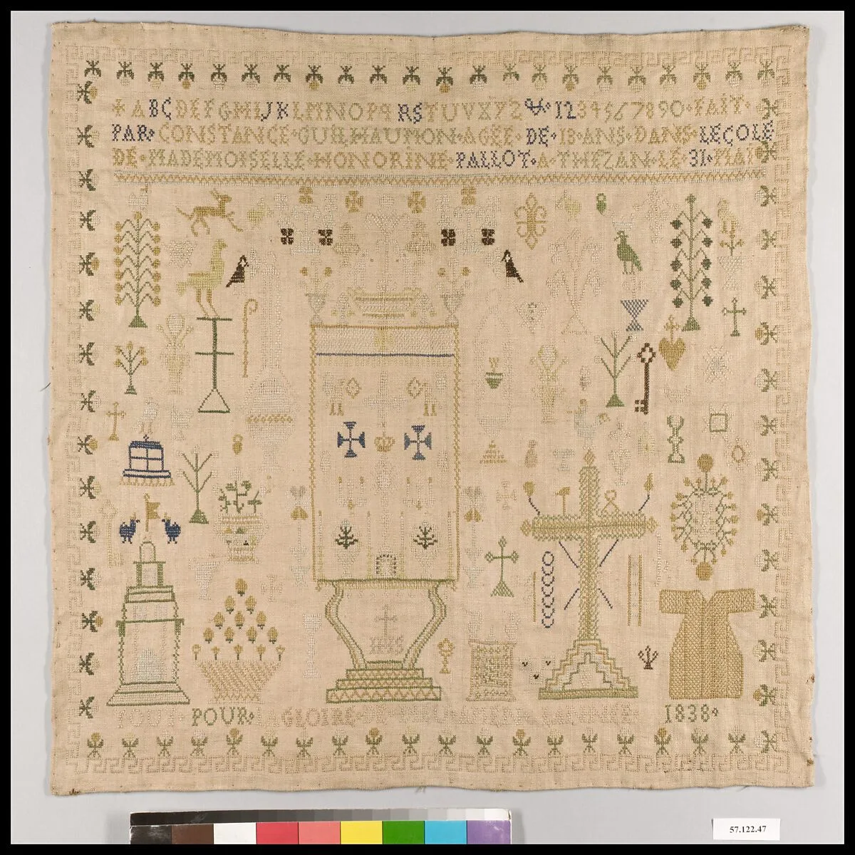 Sampler — Unknown