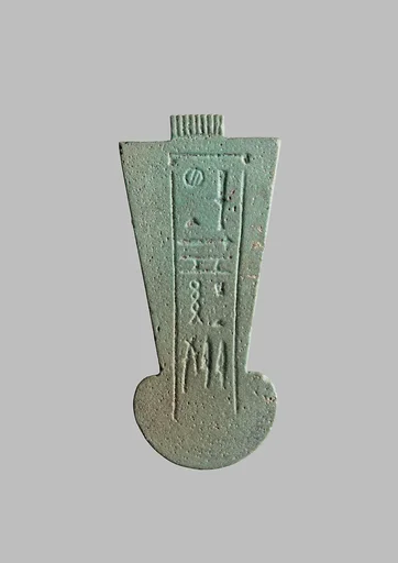Menat Counterpoise inscribed beloved of Sakhmet the Great, Beloved of Ptah