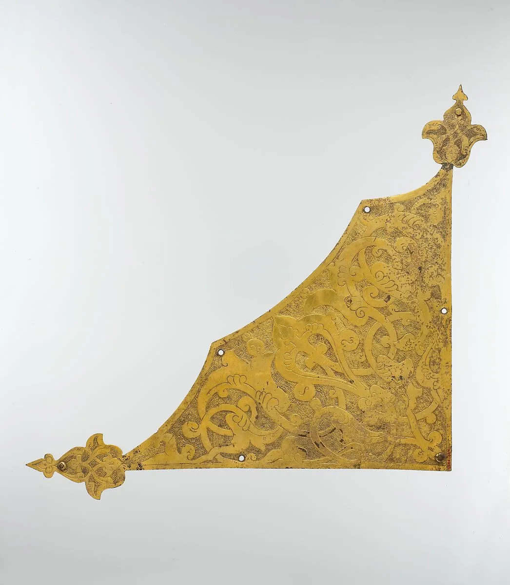 Tombak Gilded Plaque — Unknown