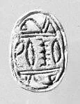 Scarab seal — Unknown
