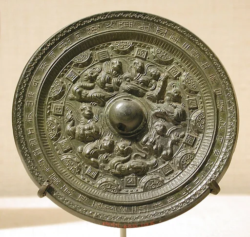 東漢 神僊異獸紋銅鏡|Mirror with deities and mythical creatures