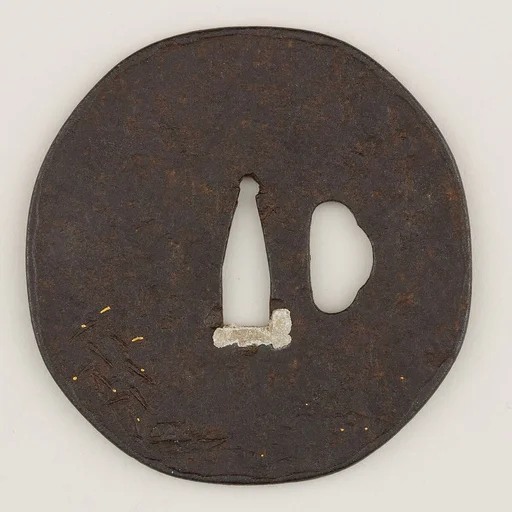 Sword Guard (Tsuba)
