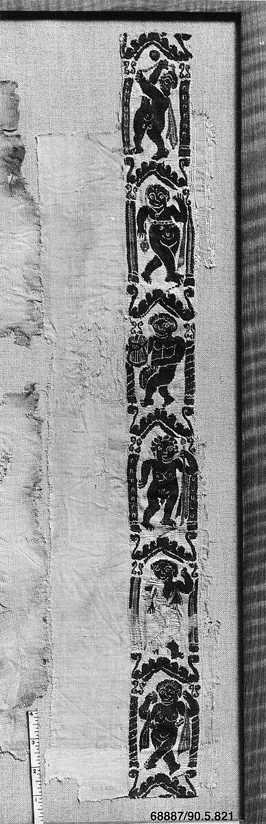 Textile Fragment — Unknown