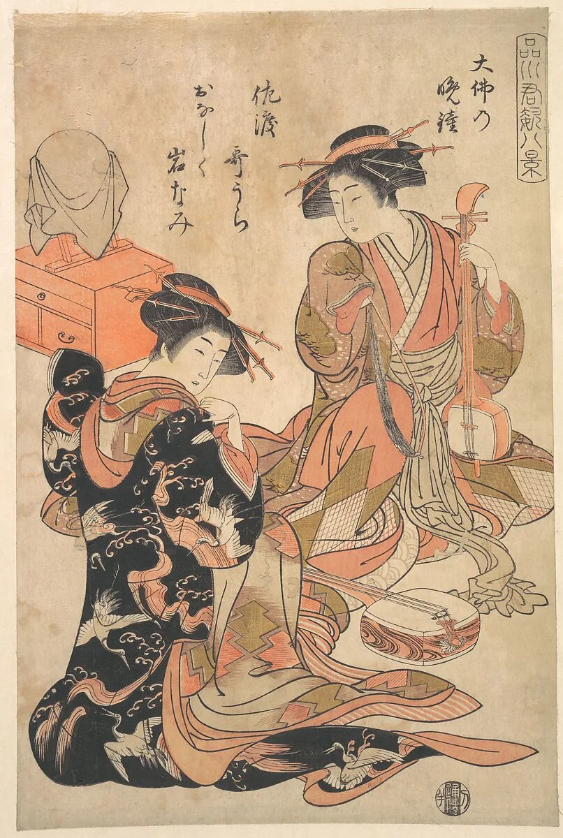 Daibutsu no bansho|Vesper Bell of the Temple of Great Buddha — Kitao Shigemasa